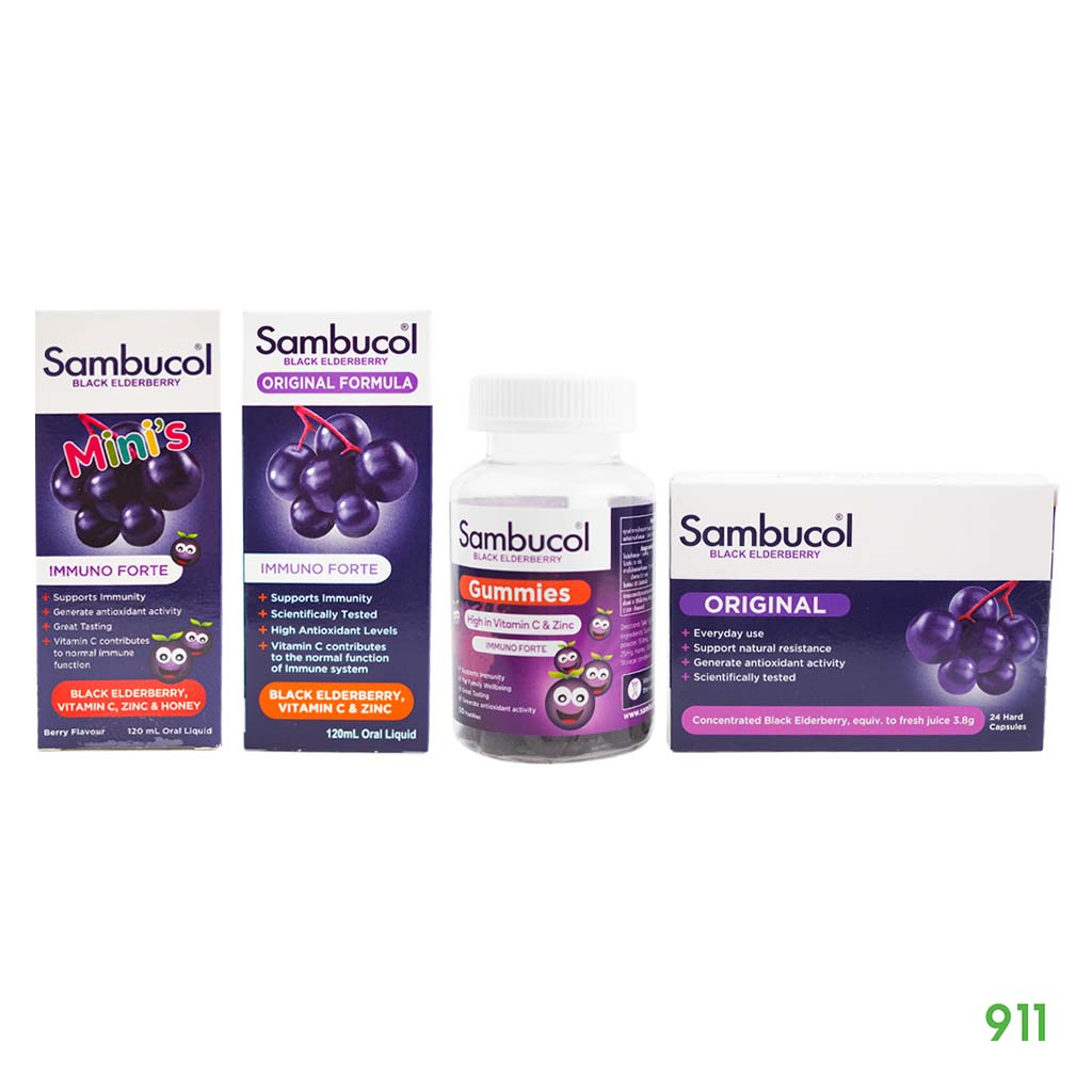 sambucol-black-elderberry-แบล็ค-เอลเดอร์เบอรี่-ผลิตภัณฑ์เสริมอาหาร-ตราแซมบูคอล-เสริมสร้างภูมิคุ้มกัน-ภูมิแพ้-บำรุงสายตา