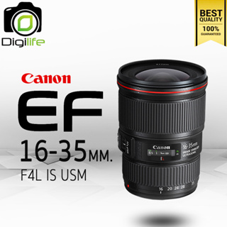 Canon Lens EF 16-35 mm. 4L IS USM - รับประกันร้าน Digilife Thailand 1ปี