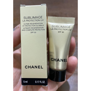 Chanel SUBLIMAGE LA PROTECTION UV ขนาดทดลองสุดคุ้ม 5 ml