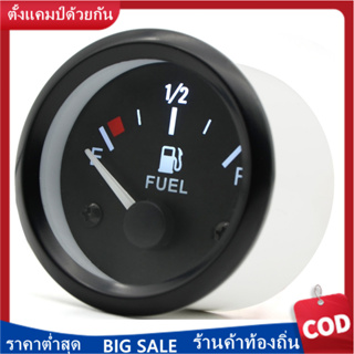 เกจวัดระดับน้ำมันเชื้อเพลิงขนาด 2 นิ้ว 52 มม. ตัวชี้ 12V มาตรวัดถังน้ำมันเชื้อเพลิงรถยนต์พร้อมไฟ LED แบ็คไลท์ขอบมาตรวัดร