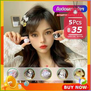 Smileshop กิ๊บติดผมน่ารักๆ  กิ๊บหนีบผม กิ๊บติดผมสไตล์เกาหลี  cute hair clip