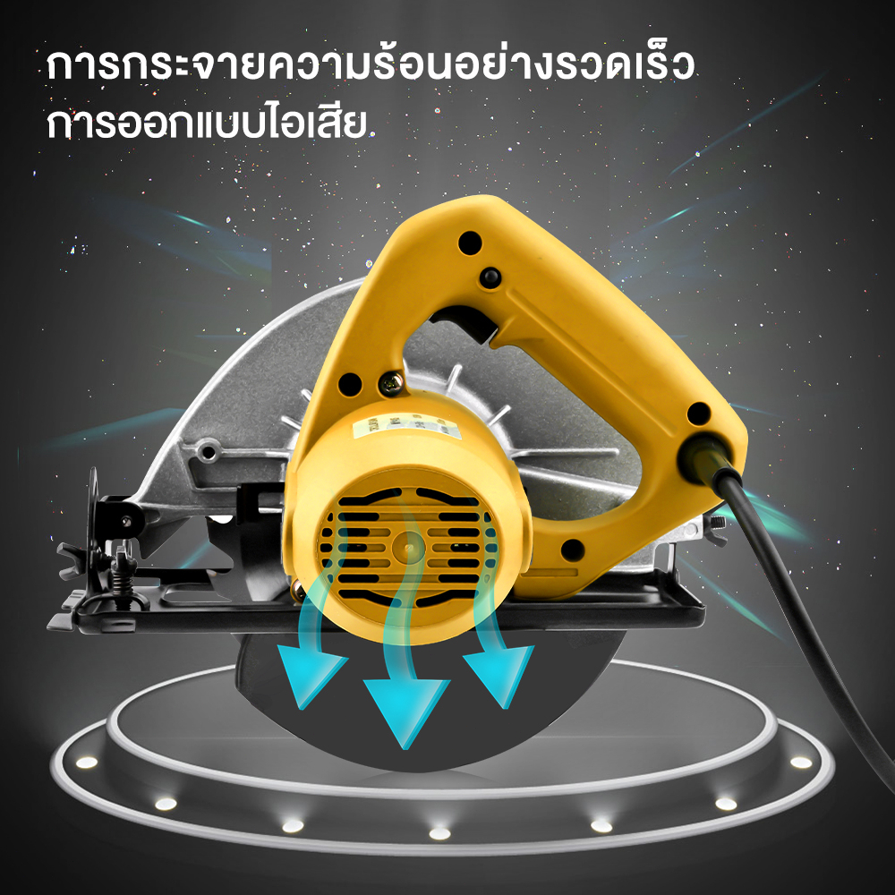 7-นิ้ว-2000w-กำลังสูง-6000rpm-เลื่อยวงเดือนไฟฟ้าเครื่องมือไฟฟ้าโต๊ะไม้เลื่อยพลิกเลื่อยตัดงานไม้