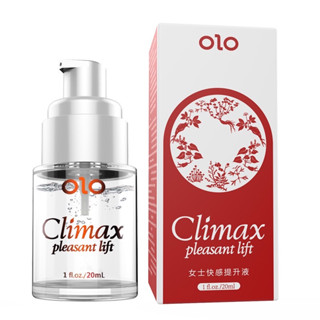 [มีของแถม] Climax เจลหล่อลื่นกระตุ้นสัมผัส ขนาด 20 ml เจลหล่อลื่นผู้หญิง เจลหล่อลื่นกระตุ้นความรู้สึกผู้หญิง เจลหล่อลื่น