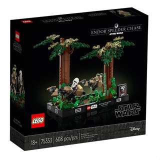 LEGO® Star Wars™ 75353 Endor™ Speeder Chase Diorama - เลโก้ใหม่ ของแท้ 💯% กล่องสวย พร้อมส่ง