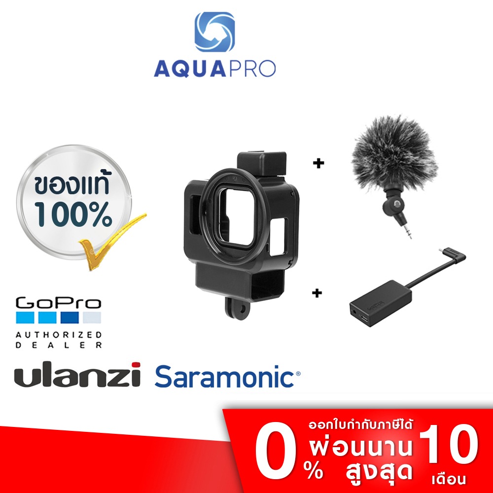 GoPro 8 Ulanzi G89 + GoPro Mic Adapter + Microphone Set Shopee Thailand