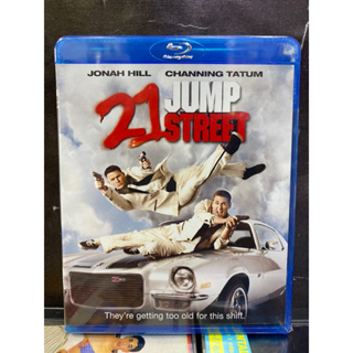 Blu-ray มือ1: 21 JUMP STREET