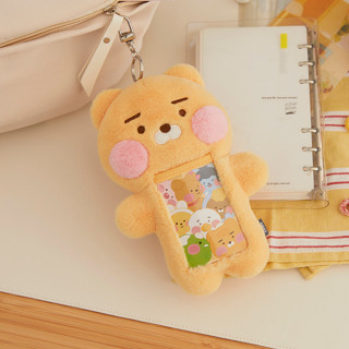 ( พร้อมส่ง ) Kakaofriends Baby Ryan Doll Keychian พวงกุญแจใส่บัตร