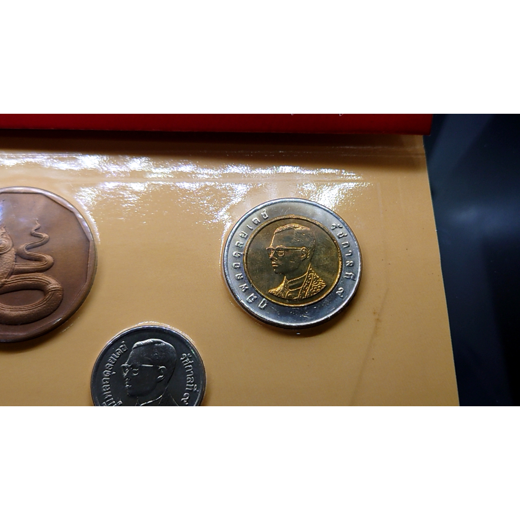 แผงเหรียญกษาปณ์หมุนเวียนครบชุดปี-2543-ปี-มะโรง
