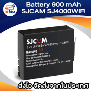 Di shop SJCAM Battery 900 mAh รุ่น SJ4000WiFi