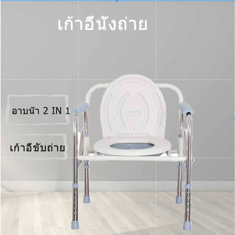 tเครื่องสปาเท้า-อ่างสปาเท้า-อ่างแช่เท้า-นวดฝ่าเท้า-นวดเท้า-เครื่องนวดฝ่าเท้าอ่างสปาแช่เท้า-อ่างสปาแช่เท้า-foot-spa-bath