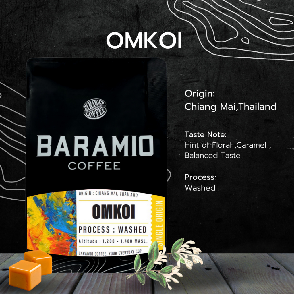ราคาส่ง-baramio-เมล็ดกาแฟอมก๋อย-1-3-kg-taste-note-caramel-hint-of-floral-balanced