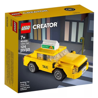 LEGO 40468: Yellow Taxi ของใหม่ ของแท้ พร้อมส่ง