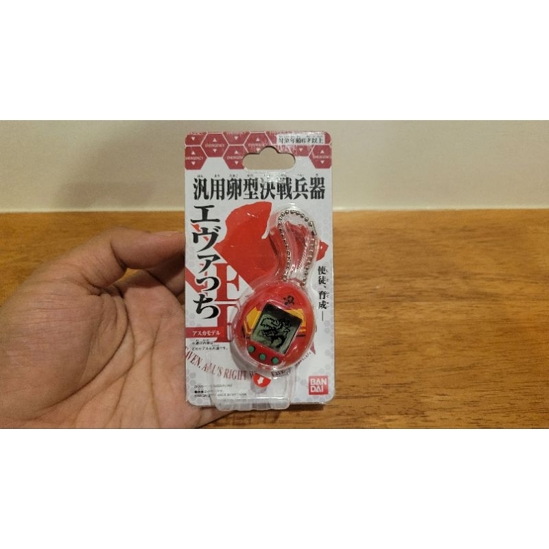 Bandai Tamagotchi X Evangelion Evatchi - Set Complet Des 3 Modèles EVA