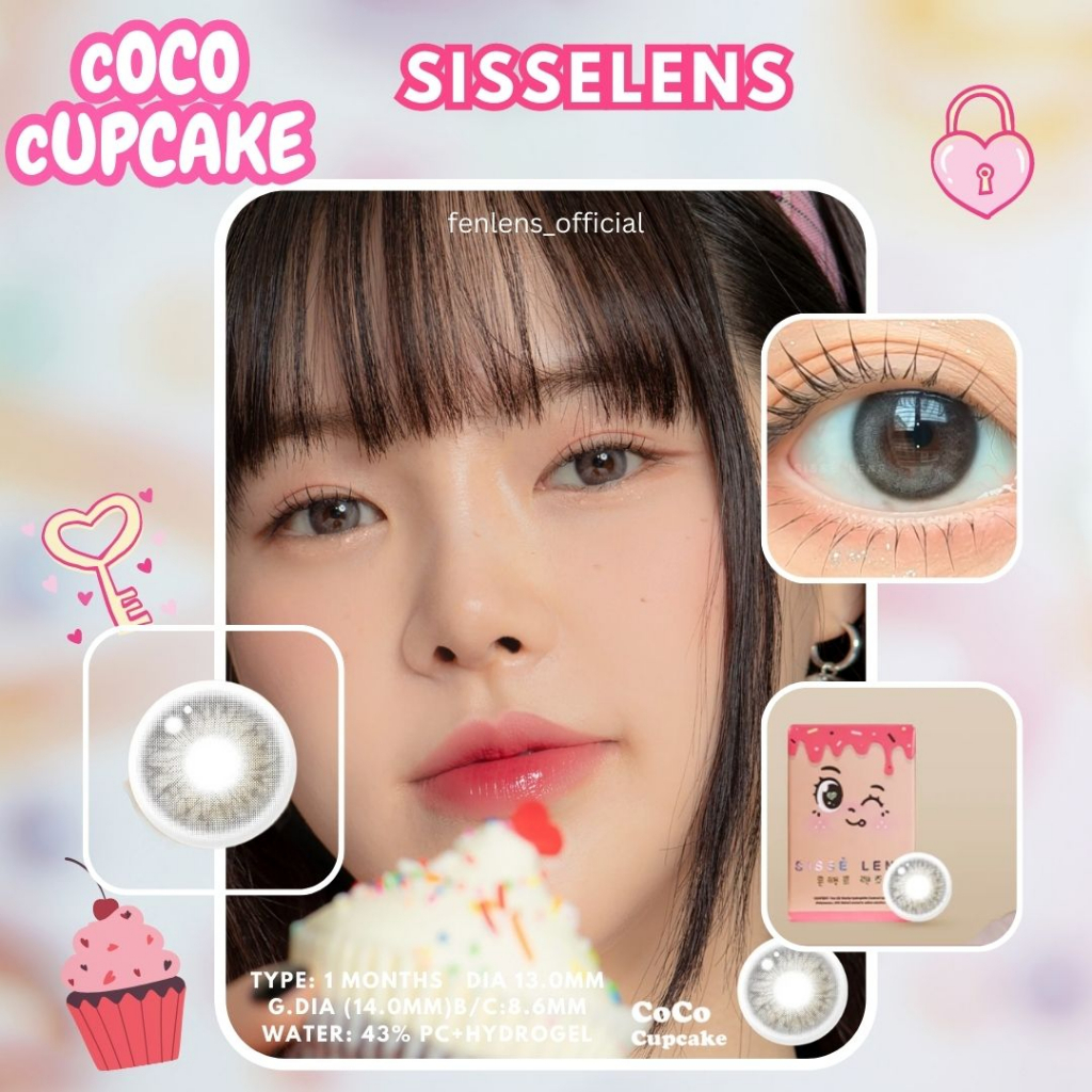 sisselens-coco-series-cupcake-สีเทานัวๆฟุ้งๆหวาน-รายเดือน