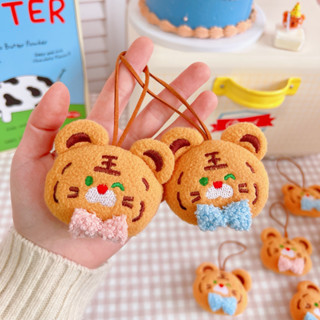 (พร้อมส่ง🌷) Tiger keychain cute พวงกุญแจ ตุ๊กตาเสือ พวงกุญแจน่ารัก