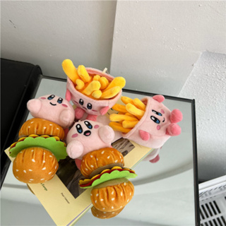 (พร้อมส่ง🌷) Ins Kirby x burger french fries พวงกุญแจตุ๊กตา พวงกุญแจเคอบี้