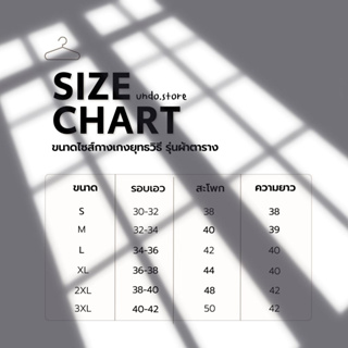 ภาพขนาดย่อของภาพหน้าปกสินค้าundo.store กางเกงยุทธวิธี ix7/ix9 รุ่นผ้าตาราง จากร้าน undo.store บน Shopee