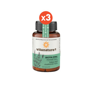 โปรโมชั่น : Vitanature Biotin Zinc with Horsetail extract ไบโอติน ซิงค์ ผสมสารสกัดหญ้าหางม้าผิว ผม เล็บ 3 กระปุก