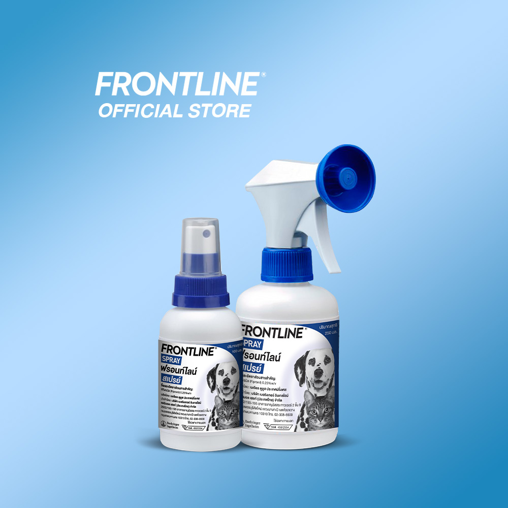 ภาพหน้าปกสินค้าFRONTLINE SPRAY FOR DOG & CAT โฉมใหม่ ฟรอนท์ไลน์ สเปรย์ กำจัดเห็บหมัดได้ผลทันทีที่ใช้ สำหรับสุนัขและแมว