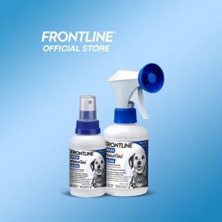 ภาพหน้าปกสินค้าFRONTLINE SPRAY FOR DOG & CAT โฉมใหม่ ฟรอนท์ไลน์ สเปรย์ กำจัดเห็บหมัดได้ผลทันทีที่ใช้ สำหรับสุนัขและแมว ซึ่งคุณอาจชอบสินค้านี้