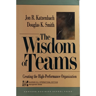 (ภาษาอังกฤษ) The Wisdom of Teams: Creating the High-Performance Organization *หนังสือหายากมาก*