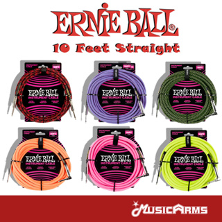 สินค้า ERNIE BALL 10FT Braided Straigh สายแจ็คกีต้าร์ แบบไนลอนถัก ยาว 3 เมตร หัวตรง/ หัวงอ