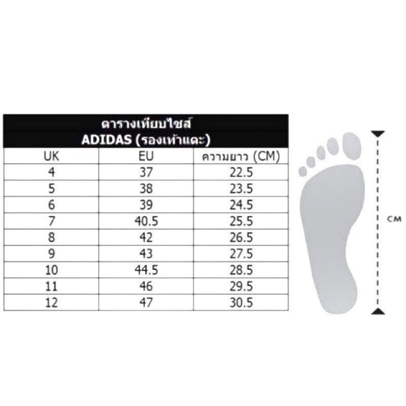 รองเท้าผ้าใบ-advantage-addas-แท้ป้ายห้อย