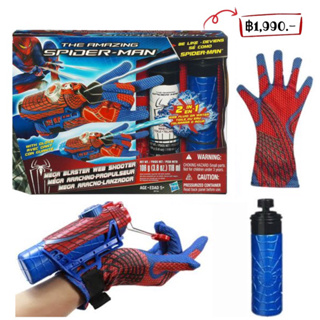 Spider Man The Amazing Spider-Man Mega Blaster Web Shooter with Glove Set