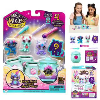 Magic Mixies Mixlings Shimmer Magic Mega 4 Pack, Magic Wand Reveals Magic Power, Powers Unleashed Series