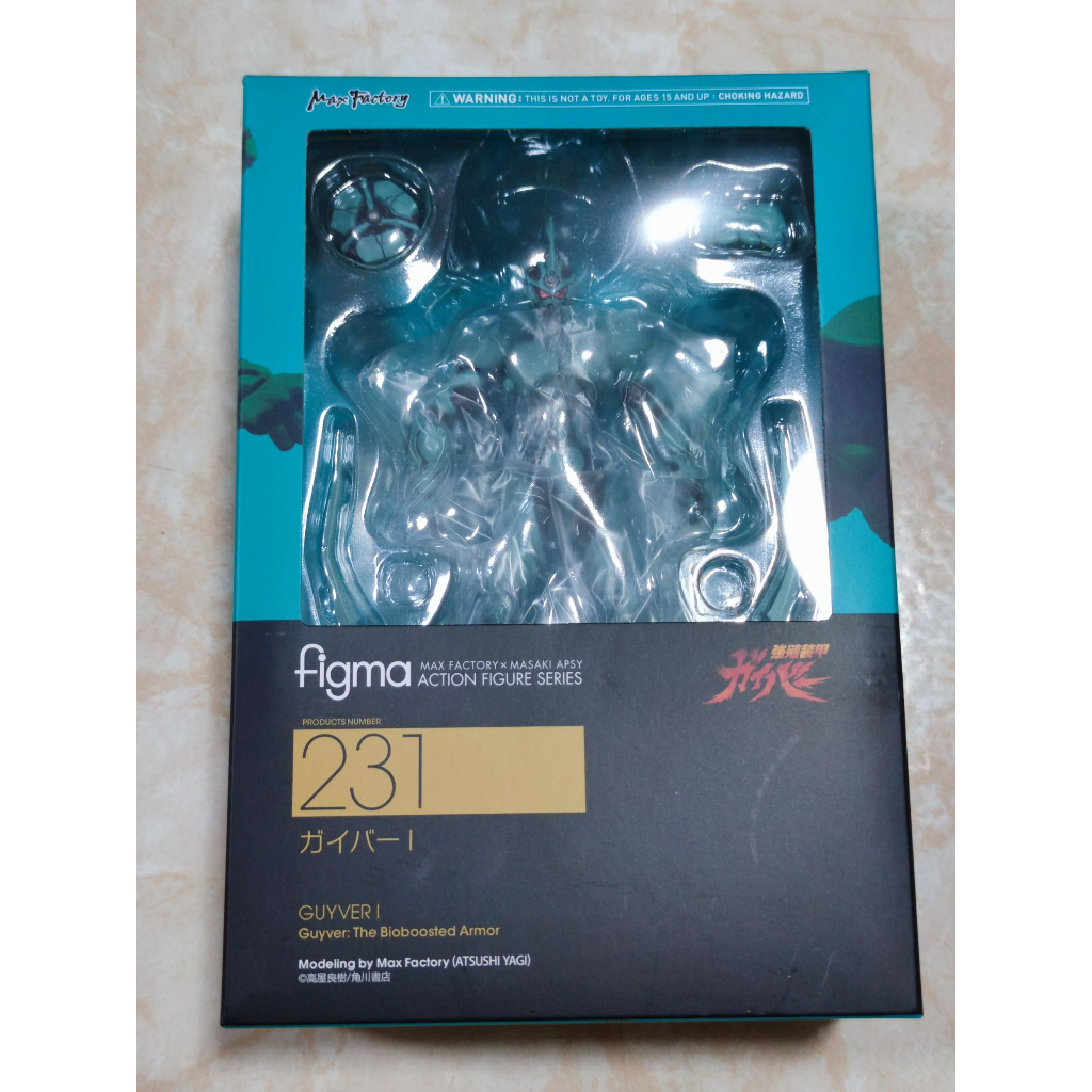 {พร้อมส่ง} Figma Guyver I 231 ฟิกม่า กายเวอร์ 1 Max Factory ใหม่ไม่แกะ ...