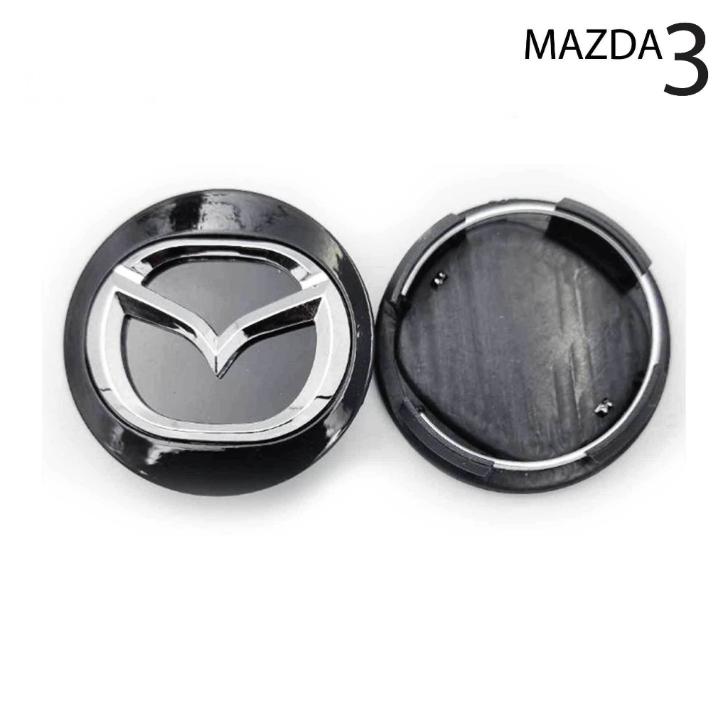 mazda-3-มาสด้า-สาม-ดุมล้อ-57-มิล-ฝาครอบดุมล้อ-ฝาครอบล้อ-center-cap-โปรดวัดขนาดก่อนสั่งซื้อ