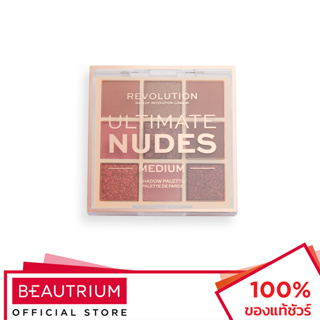 MAKEUP REVOLUTION Ultimate Nudes Shadow Palette Medium อายแชโดว์พาเลท 8.1g