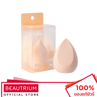 ODBO Super Soft Sponge Club Beige OD8022 ฟองน้ำแต่งหน้า