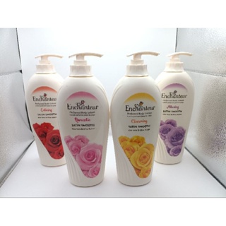 Enchanteur Perfumed Body Lotion เอนแชนเทอร์ เพอร์ฟูม บอดี้โลชั่น โลชั่นน้ำหอม 500 มล.