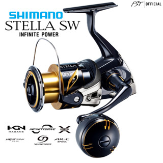 Shimano Stella SW ของแท้ 100% ประกันศูนย์ไทย