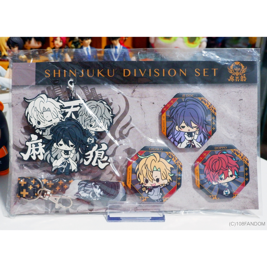 shinjuku-division-set-strap-hypnosis-mic-kotobukiya-es-fest-10-animate-ฮิปไมค์