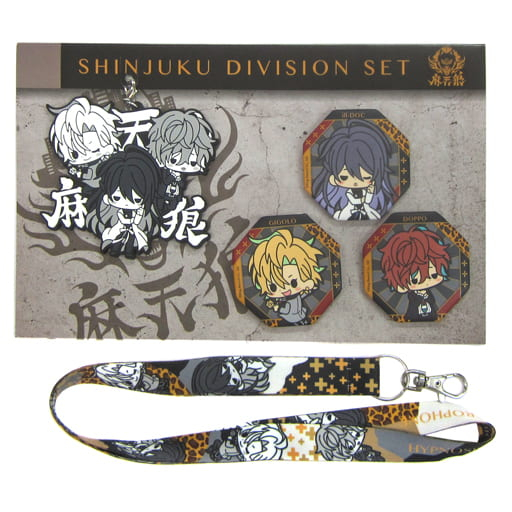 shinjuku-division-set-strap-hypnosis-mic-kotobukiya-es-fest-10-animate-ฮิปไมค์