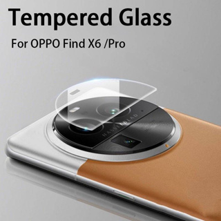 Find X6 Proตรงรุ่น(พร้อมส่งในไทย)ฟิล์มกล้องOPPO Find X6Pro(CAMERA LENS GLASS FILM)