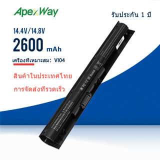 VI04 แบตเตอรี่แล็ปท็อป HP ProBook 440 445 450 455 G2 Series 756743-001 756745-001 756744-001 756478-421