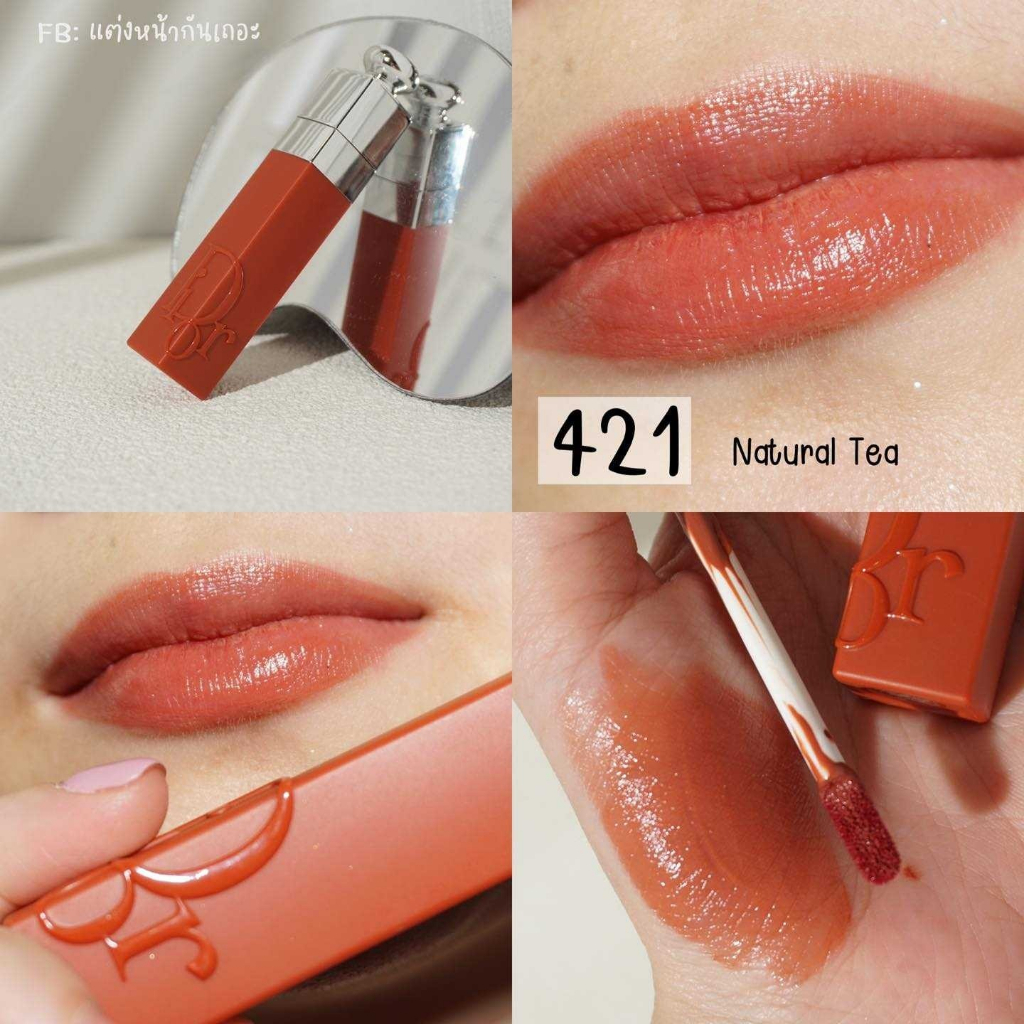 Dior Addict Lip Tint NoTransfer Lip Tint 5ml No.421 Shopee Thailand