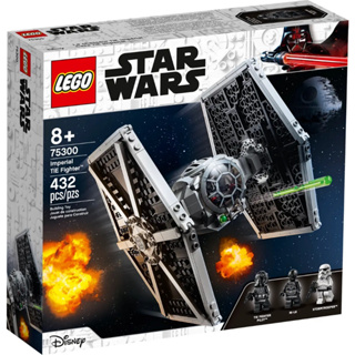 LEGO® Star Wars™ 75300 Imperial TIE Fighter™ - เลโก้ใหม่ ของแท้ 💯% กล่องสวย พร้อมส่ง