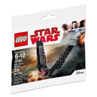 LEGO® Star Wars™ 30380 Kylo Rens Shuttle Polybag - เลโก้ใหม่ ของแท้ 💯% พร้อมส่ง