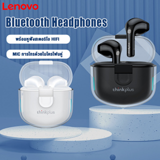 Lenovo Thinkplus LP12 Bluetooth Headset TWS หูฟังไร้สาย หูฟังบลูทูธ 5.1 พร้อมหูฟังสเตอริโอ HIFI หูฟังกีฬา เล่นเกม