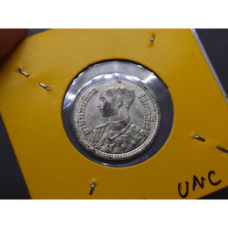 เหรียญ 25 สตางค์ดีบุก ร8 (พระเศียรเล็ก) พ.ศ.2489 ไม่ผ่านใช้งาน เก่าเก็บ มีคราบดำบ้าง