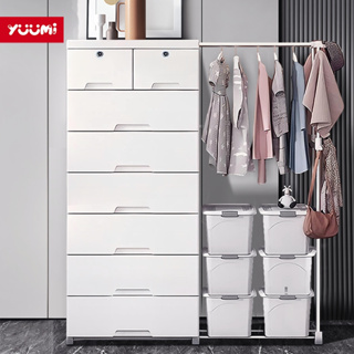 Yuumi อัพเกรดสีขาว ไม้แขวนเสื้อแบบยืดหดได้ ตู้เสื้อผ้า มีล้อ ลิ้นชักใส่เสื้อผ้า ตู้เสื้อผ้าเด็ก ตู้ลิ้นชัก รับประกัน 5 ป