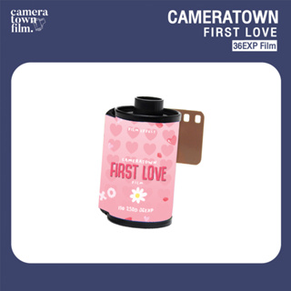 ฟิล์มถ่ายรูป CAMERATOWN FIRST LOVE 250D 36EXP Film