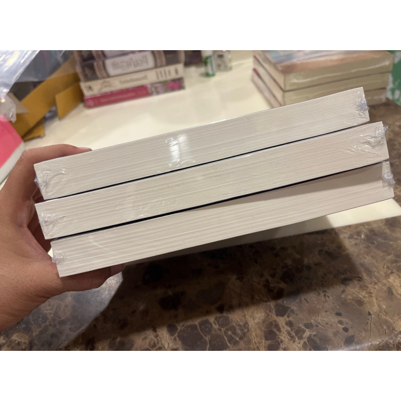 หนังสือมือหนึ่ง-วงศ์หงส์-ชล-พรรษกร-แถมปกใส