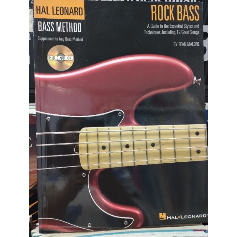 hl-bass-method-rock-bass-w-cd-hal-073999958010