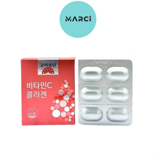 สินค้า Eundan Vitamin C & Collagen 1100mg (30เม็ด/กล่อง) (EXP11/2023)