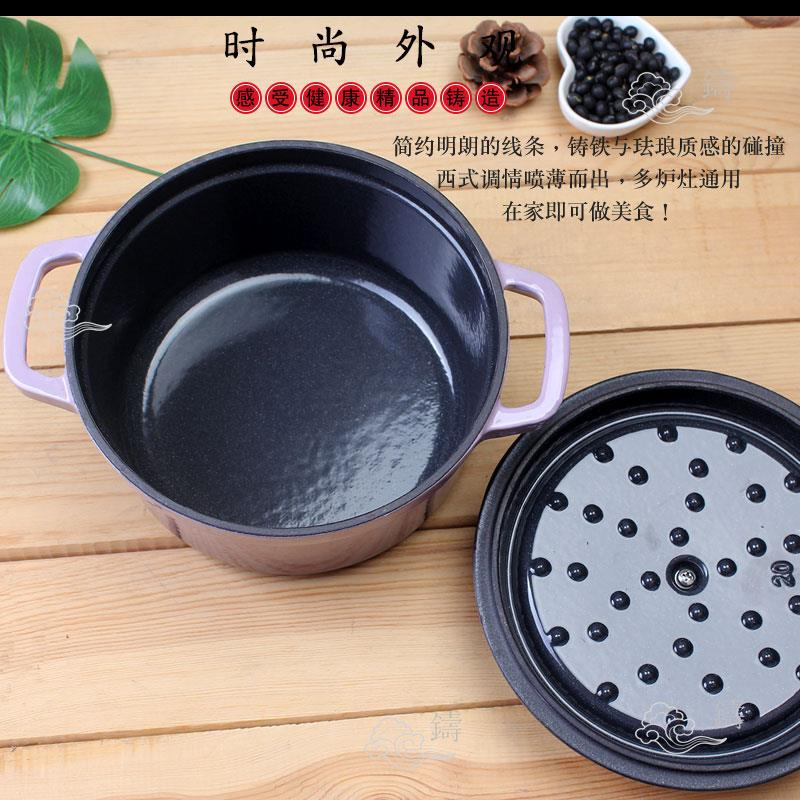 export-new-product-20cm-purple-cast-iron-enamel-soup-pot-grandmother-pot-induction-cooker-gas-stove-universal